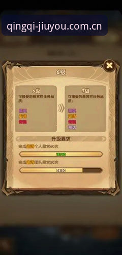 揭秘九游中国站v3.2更新：旧版迁移的三大常见坑，你踩过几个？