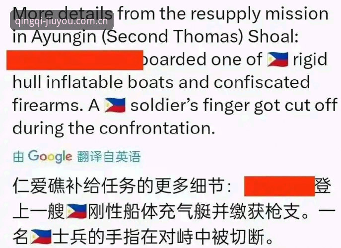 新版九游APP真的安全吗？七个细节帮你快速判断
