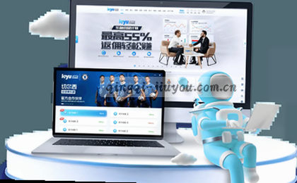赛程总览全景一览