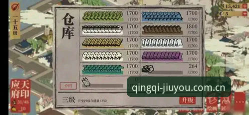 九游旧版兼容与新架构对比：v3.2更新解决了哪些真正痛点？