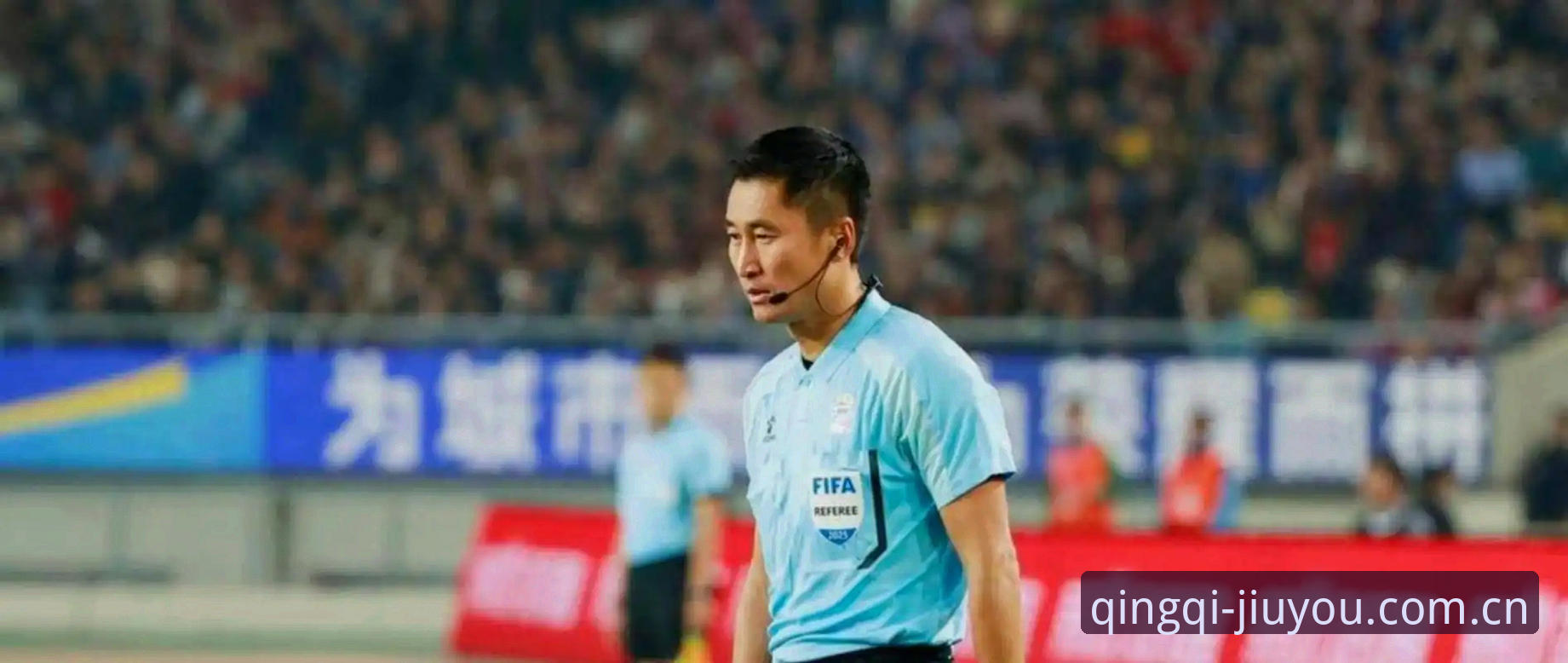 裁判心态训练教程——从马宁世界杯执裁经历看如何屏蔽无效信息